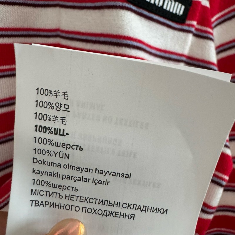 MiuMiu Long Sleeves Tee