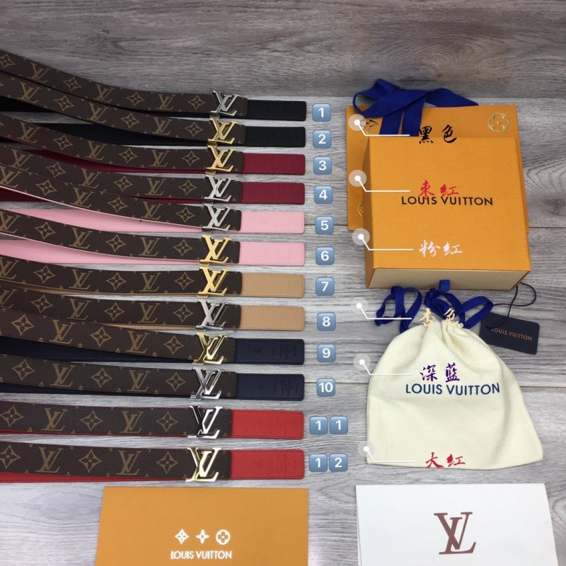 LV Belt
