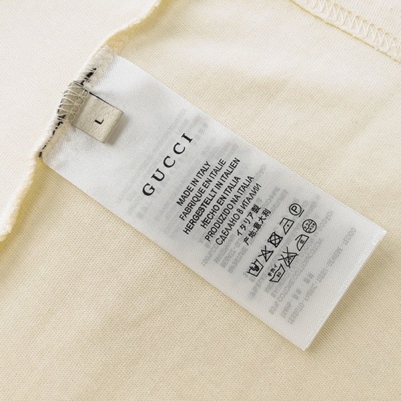 Balenciaga Unisex Tee