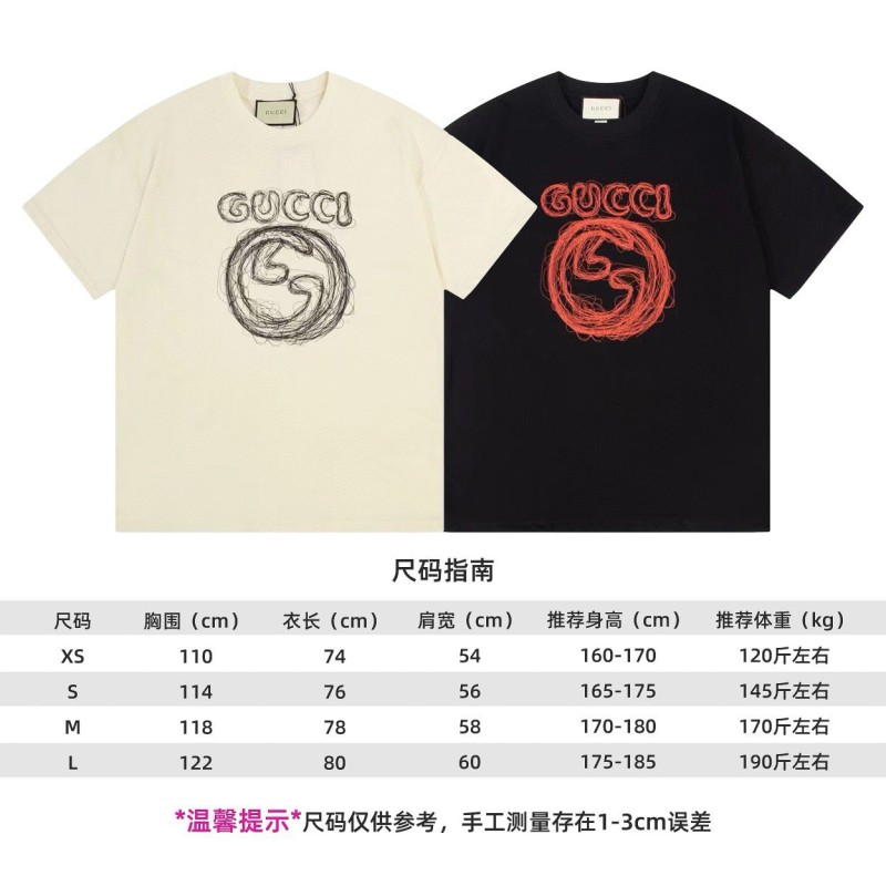 Gucci Unisex Tee