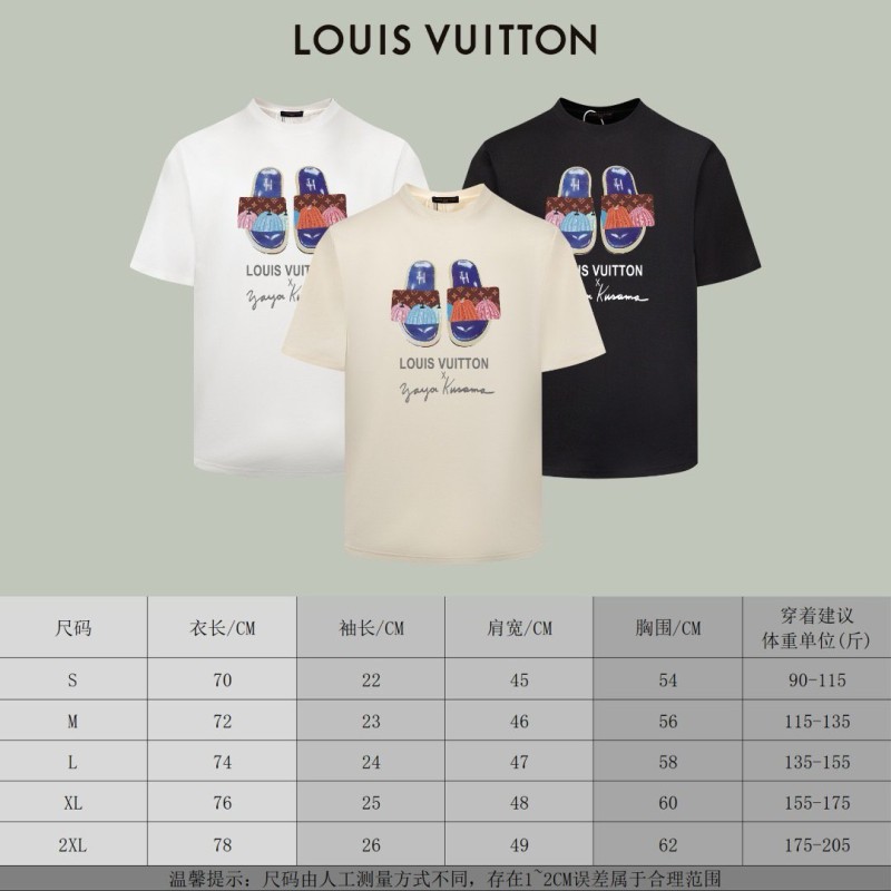LV Unisex Tee