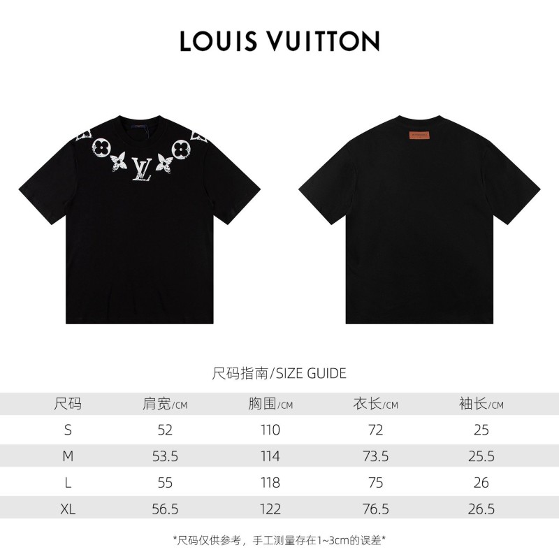 LV Unisex Tee