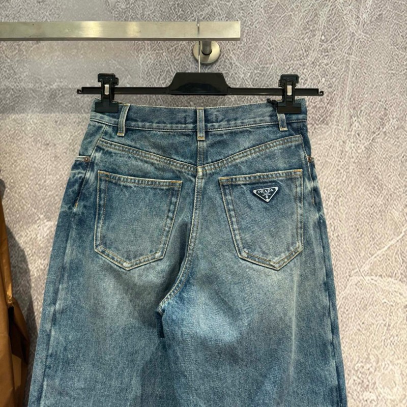 Prada Jeans