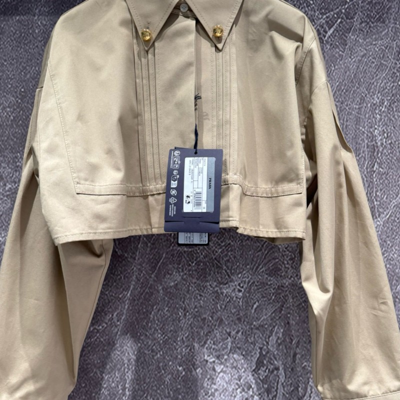 Prada Jacket