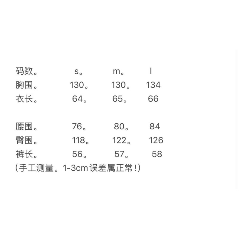 Dior Unisex Jacket & Shorts