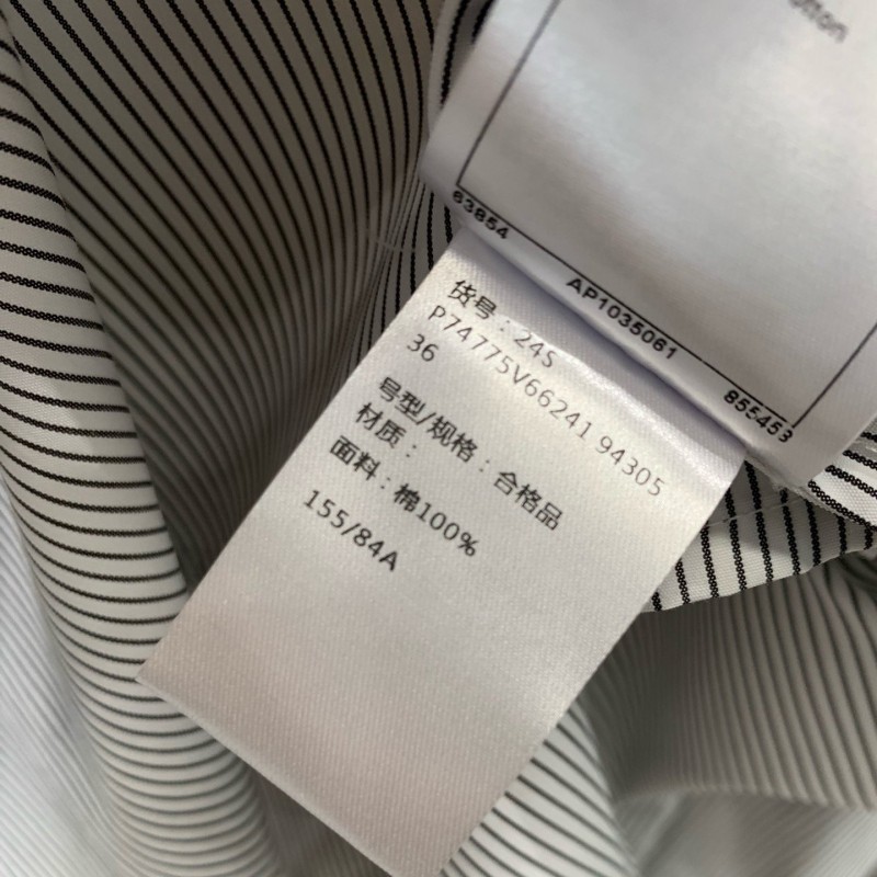 Chanel Long Sleeves Shirt