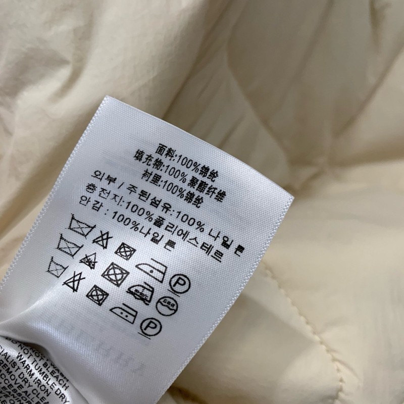 Burberry Jacket & Skirts Set