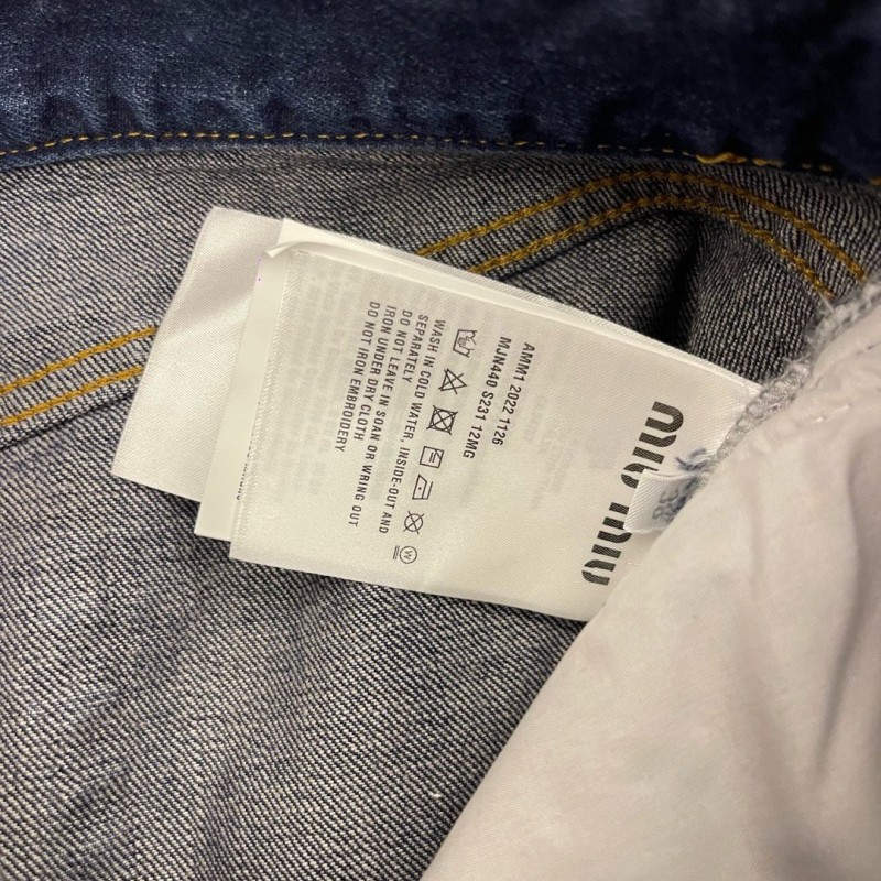 MiuMiu Denim Jacket / Shorts / Skirts