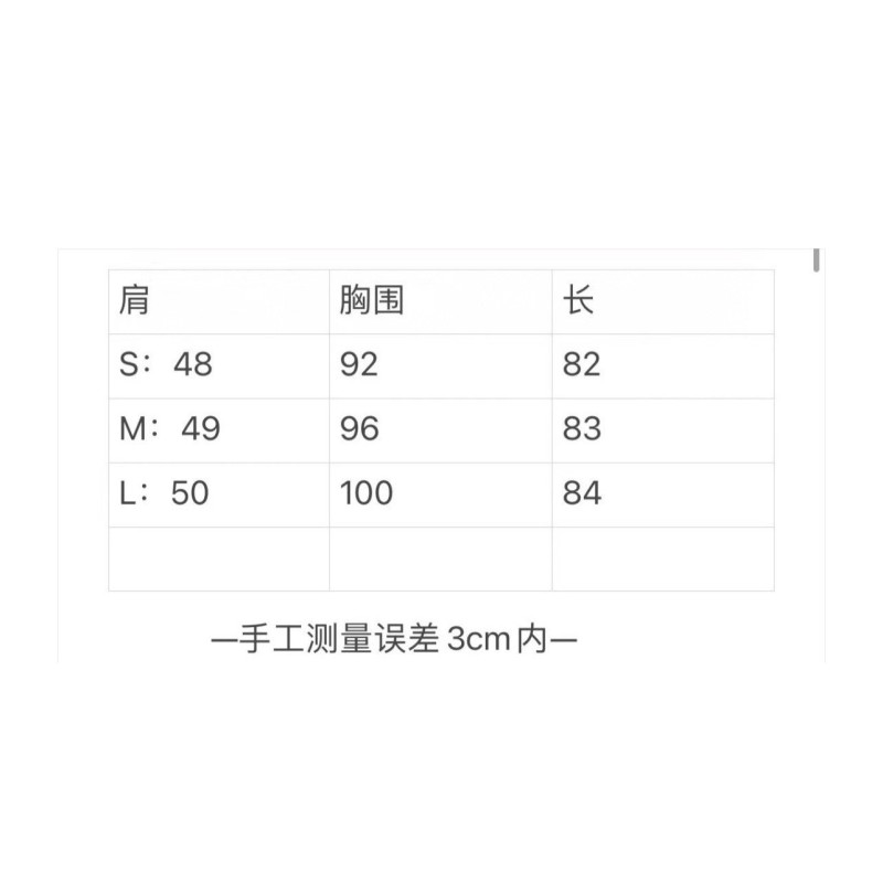 MiuMiu Long Sleeves Tee