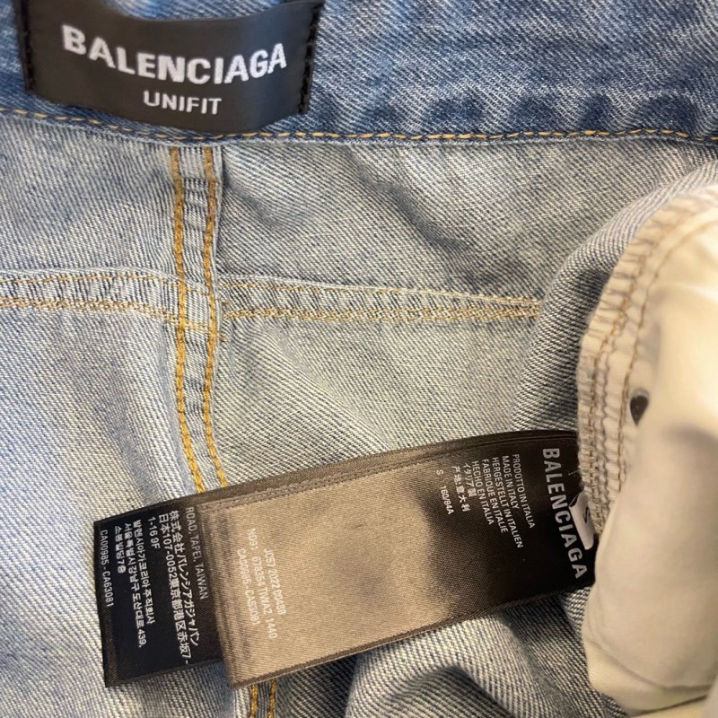Balenciaga Jeans