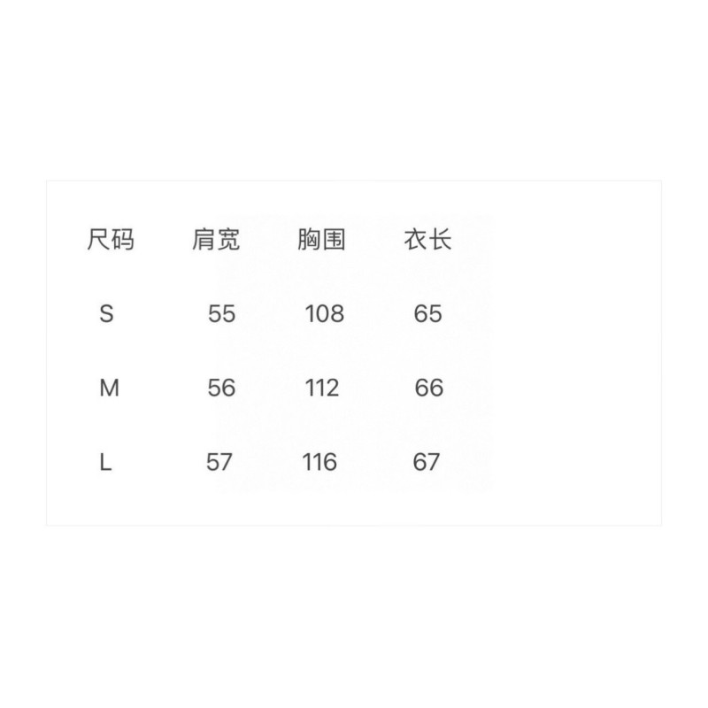 MiuMiu Long Sleeves Tee