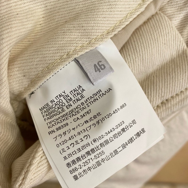 Prada Unisex Denim Shorts