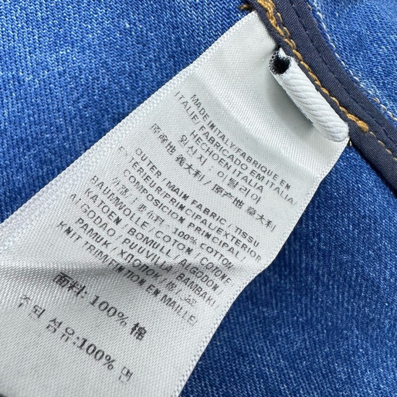 Burberry Denim Skirts