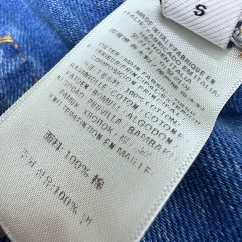 Burberry Unisex Jeans