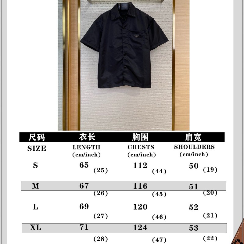 Prada Unisex Shirt