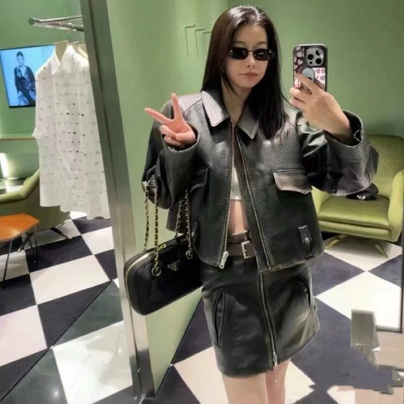 Prada Leather Jacket