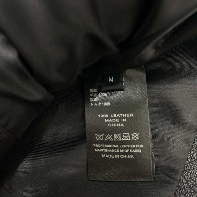 Prada Leather Jacket