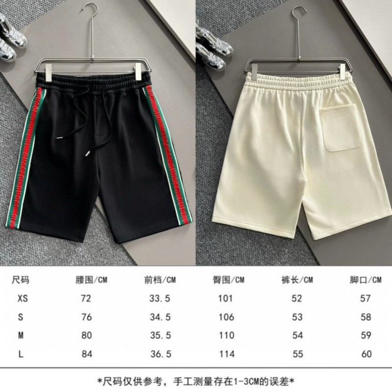 Gucci Unisex Shorts