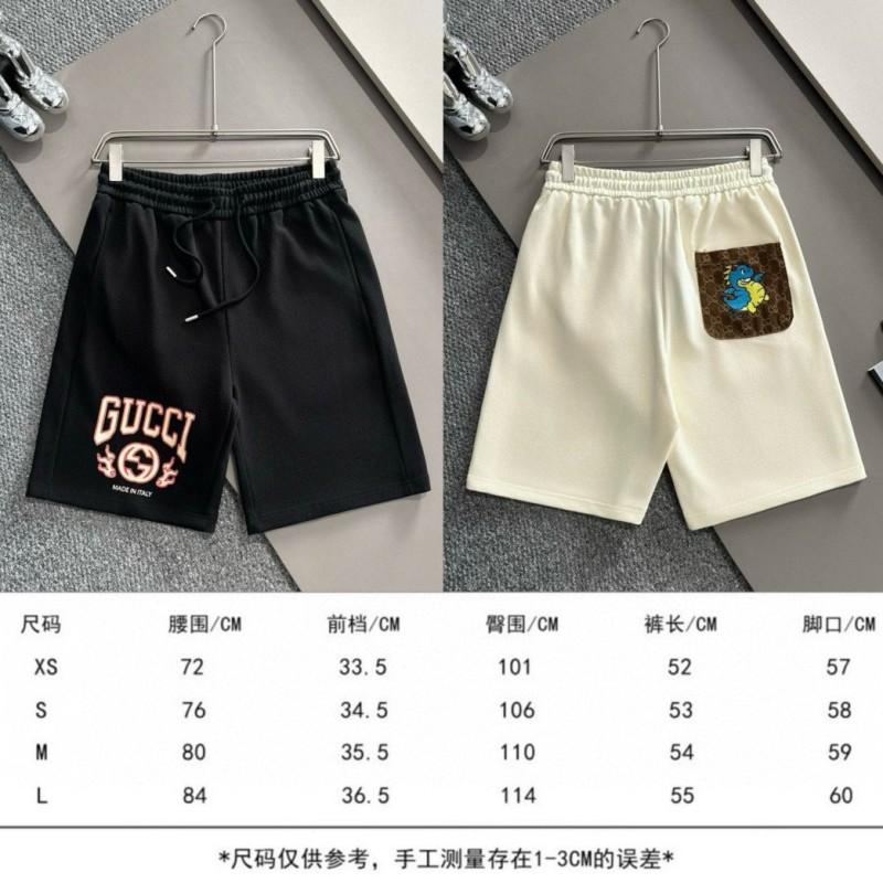 Gucci Unisex Shorts