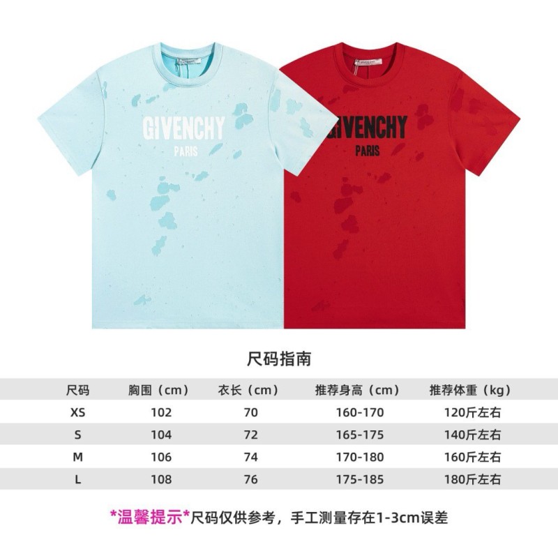 Givenchy Unisex Tee