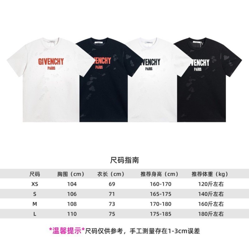 Givenchy Unisex Tee