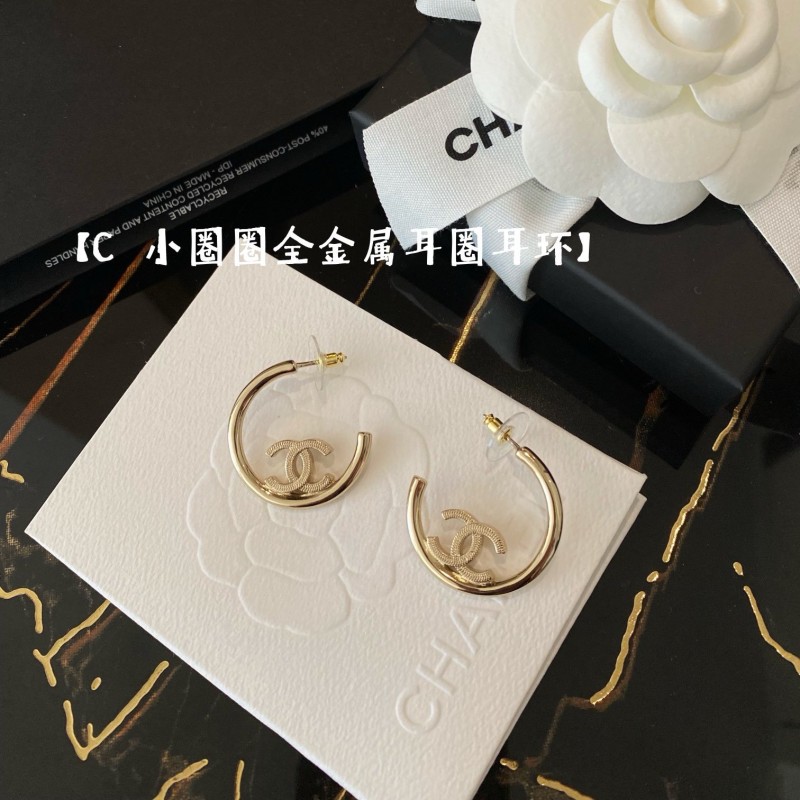 Chanel Earrings