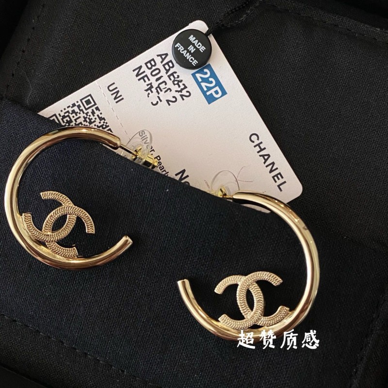 Chanel Earrings