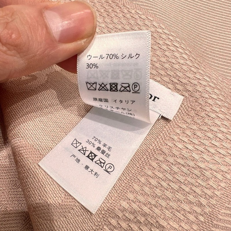 Dior Shawl