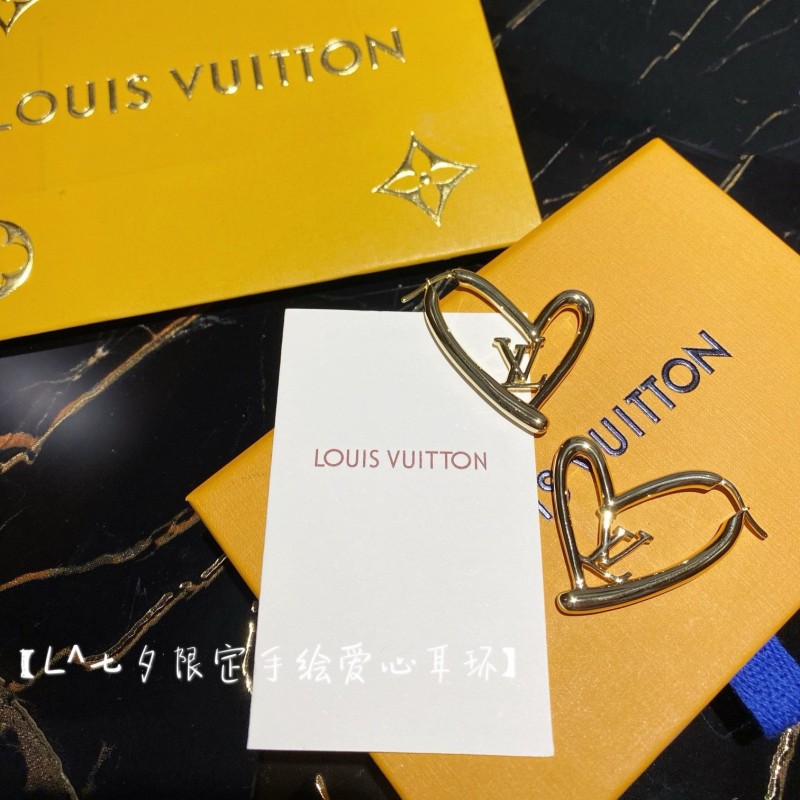 LV Earrings