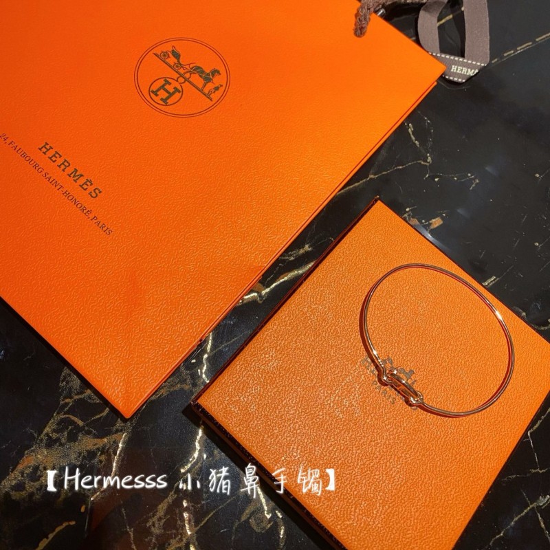 Hermes Bracelet