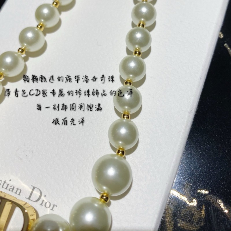 Dior Necklace