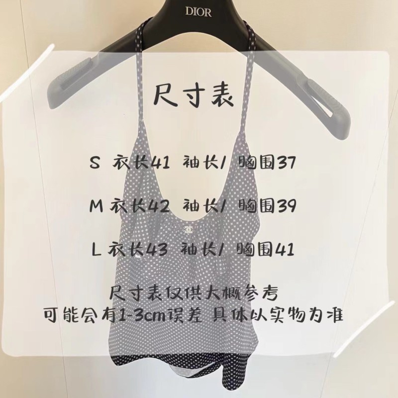 Chanel Camisole Singlet & Skirts Set