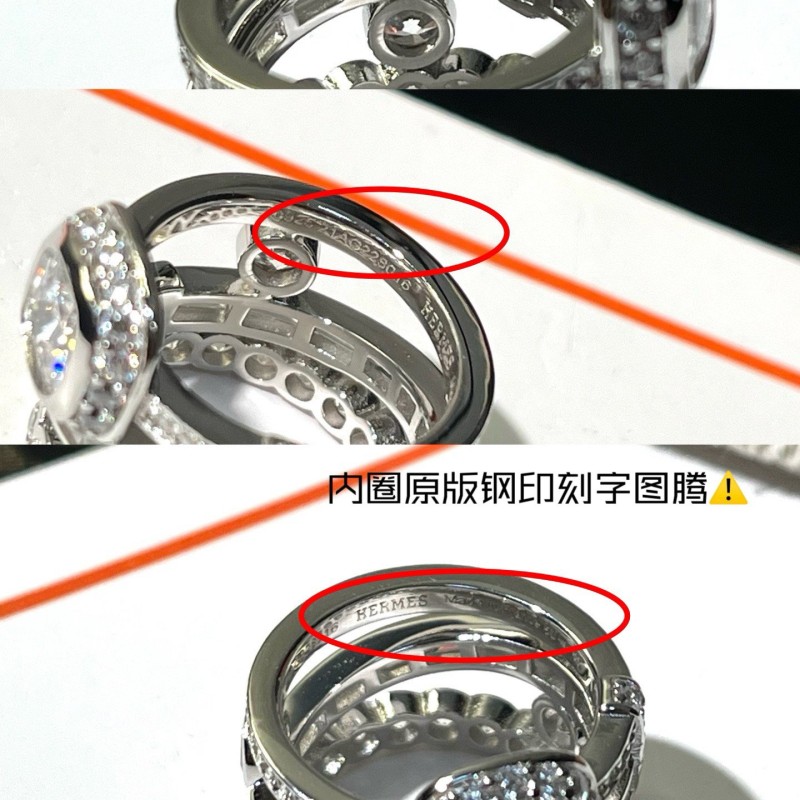 Hermes Ring