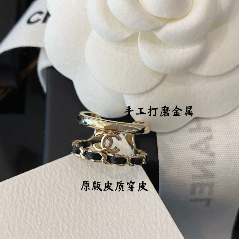 Chanel Ring
