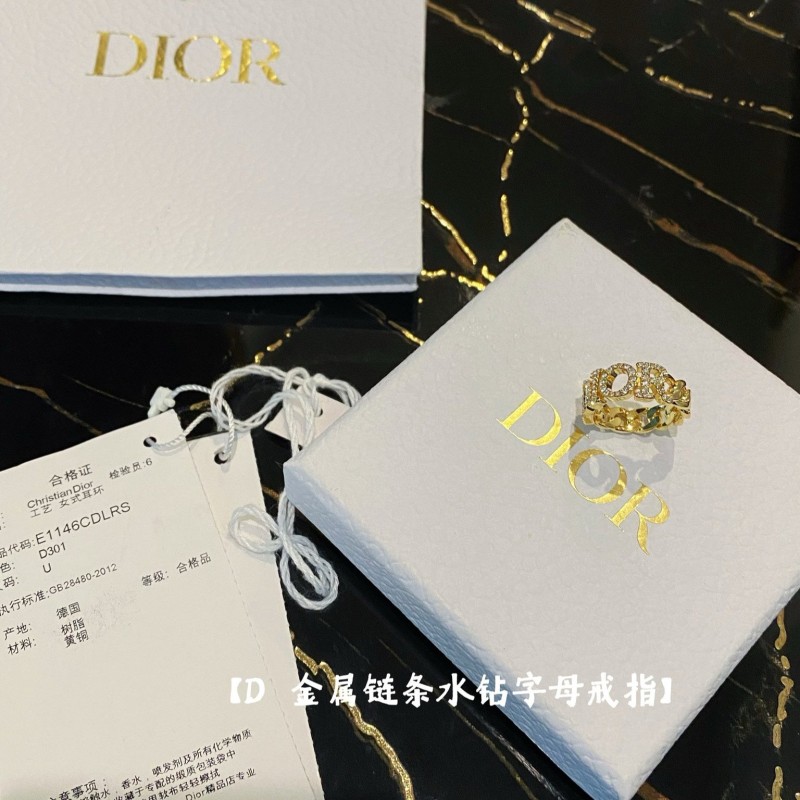 Dior Ring