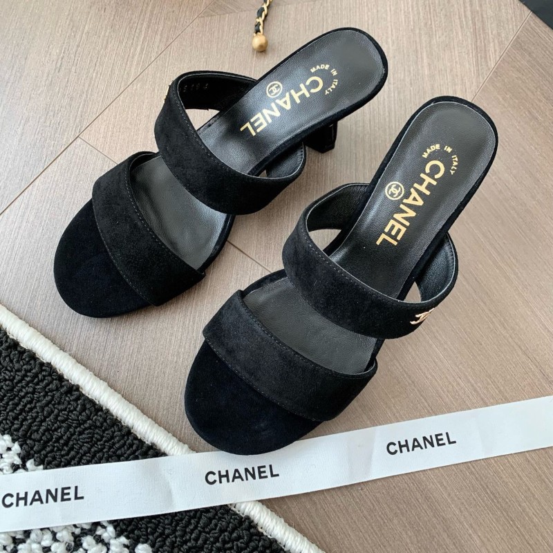 Chanel Mary Jane Shoes