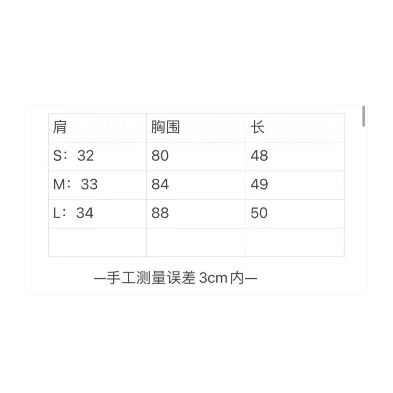 Celine Hollow Singlet