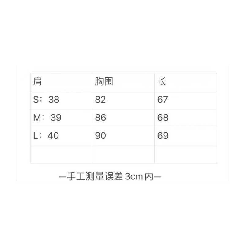 MiuMiu Long Sleeves Polo Tee