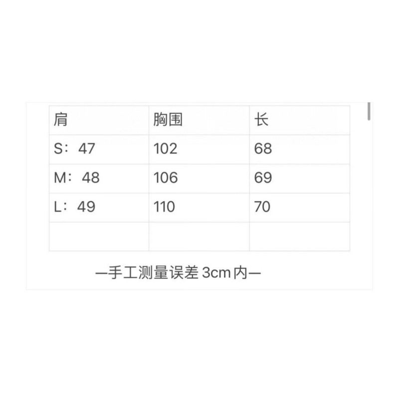 MiuMiu Long Sleeves Tee