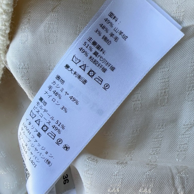 Celine Jacket & Skirts