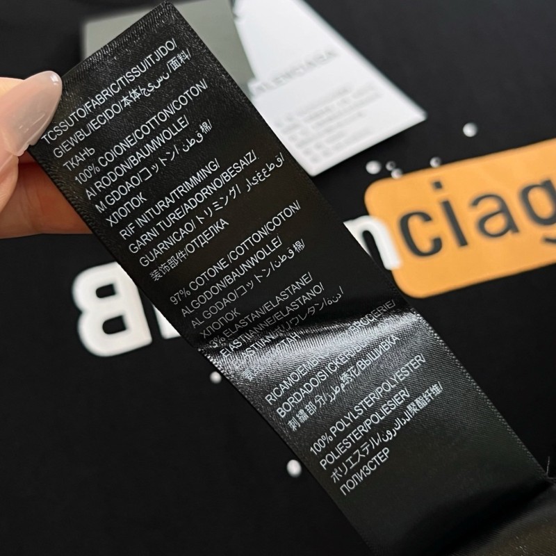 Balenciaga Unisex Tee