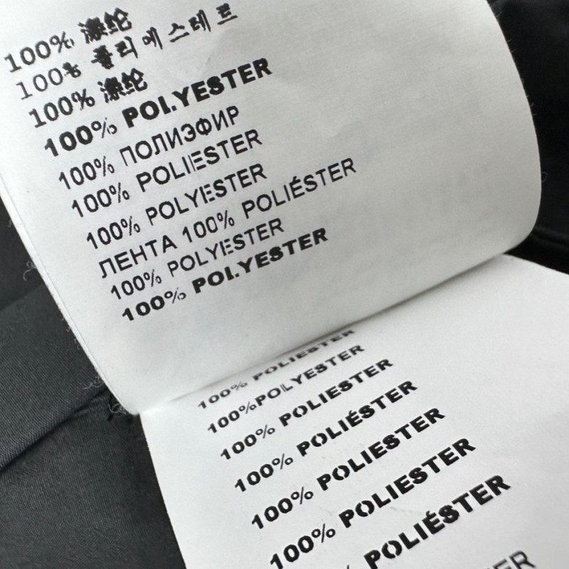 Prada Long Sleeves Shirt