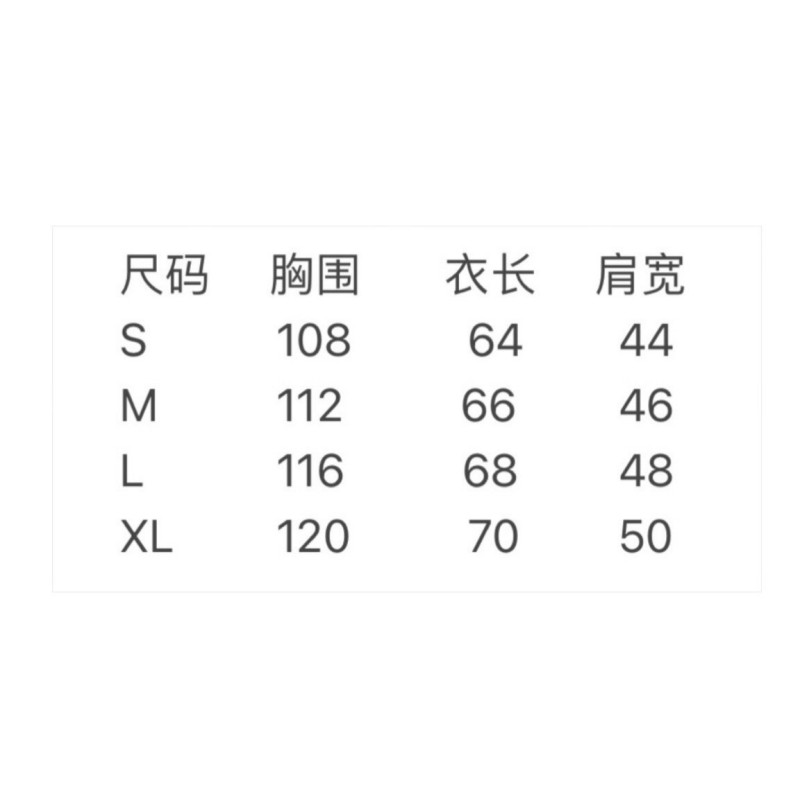 Celine Unisex Cashmere Long Sleeves Shirt