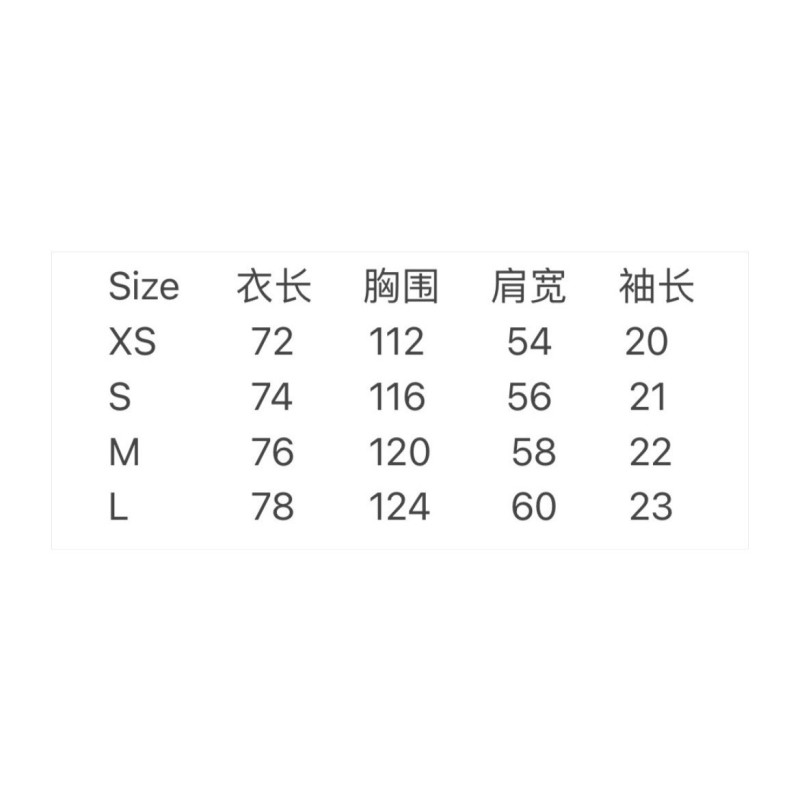 Balenciaga Unisex Tee