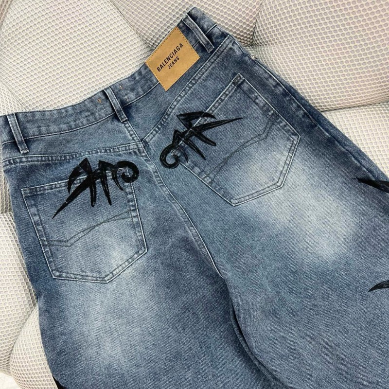 Balenciaga Unisex Jeans