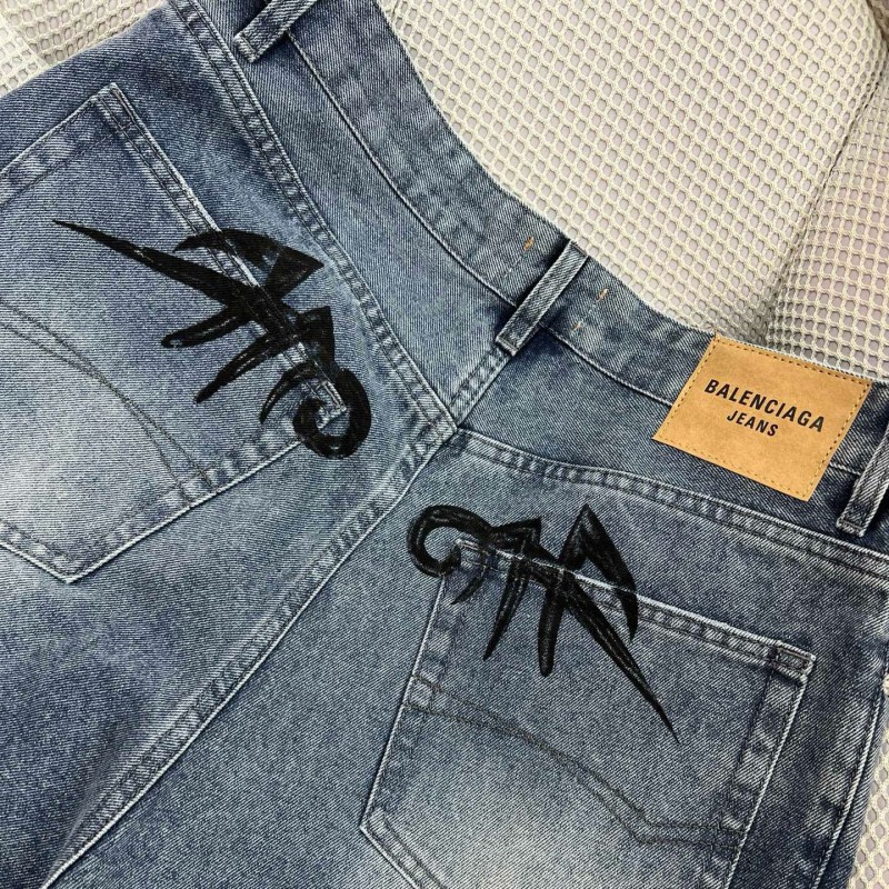 Balenciaga Unisex Jeans