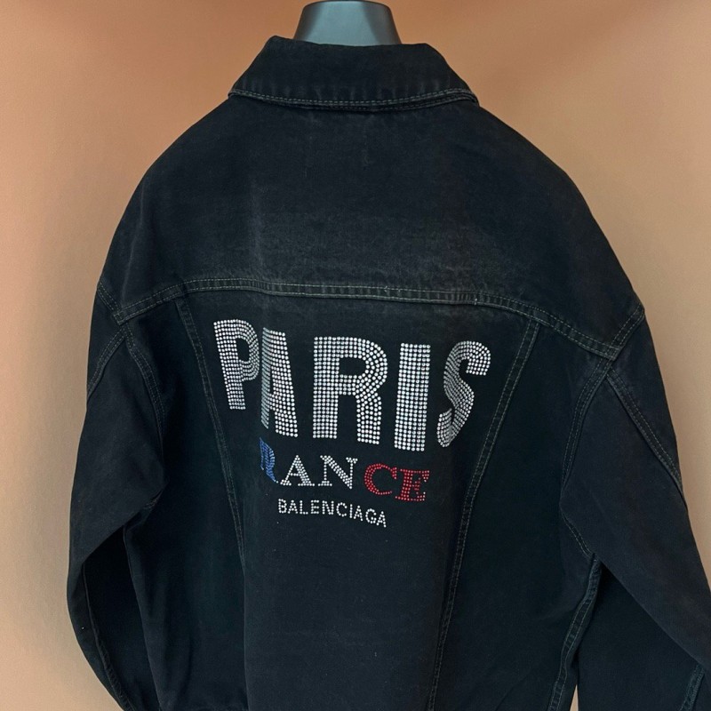 Balenciaga Unisex Denim Jacket