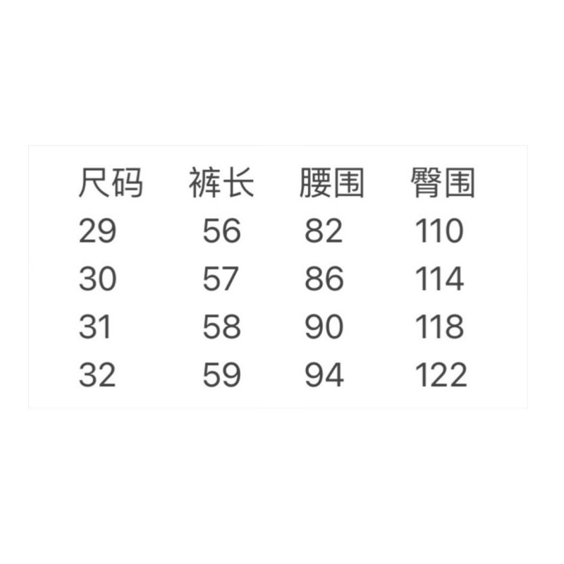 LV Unisex Denim Shorts