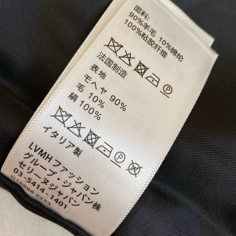 Celine Unisex Jacket