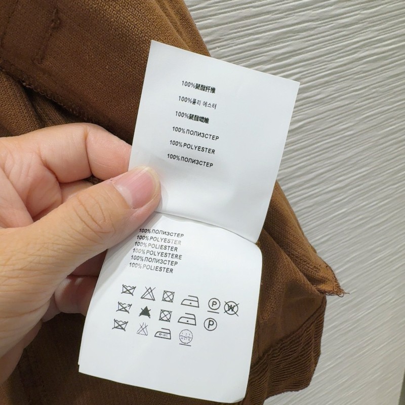 Prada Jacket & Pants